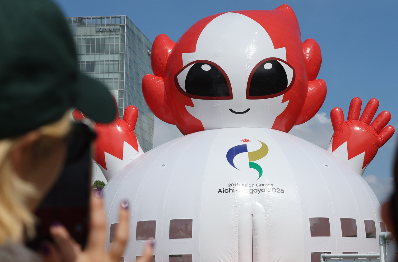 2026 아이치·나고야 아시안게임 공식 마스코트 ‘호노혼’. [연합]
