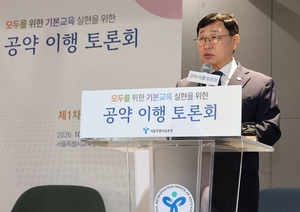 세상&