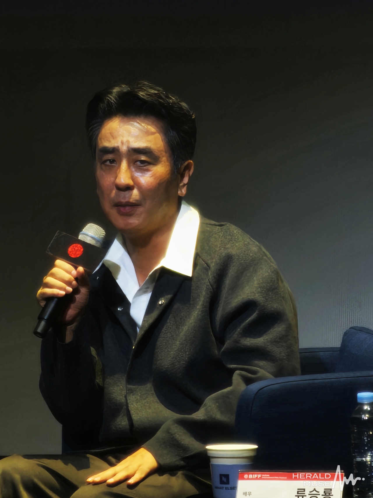 배우 류승룡/사진=이미지 기자