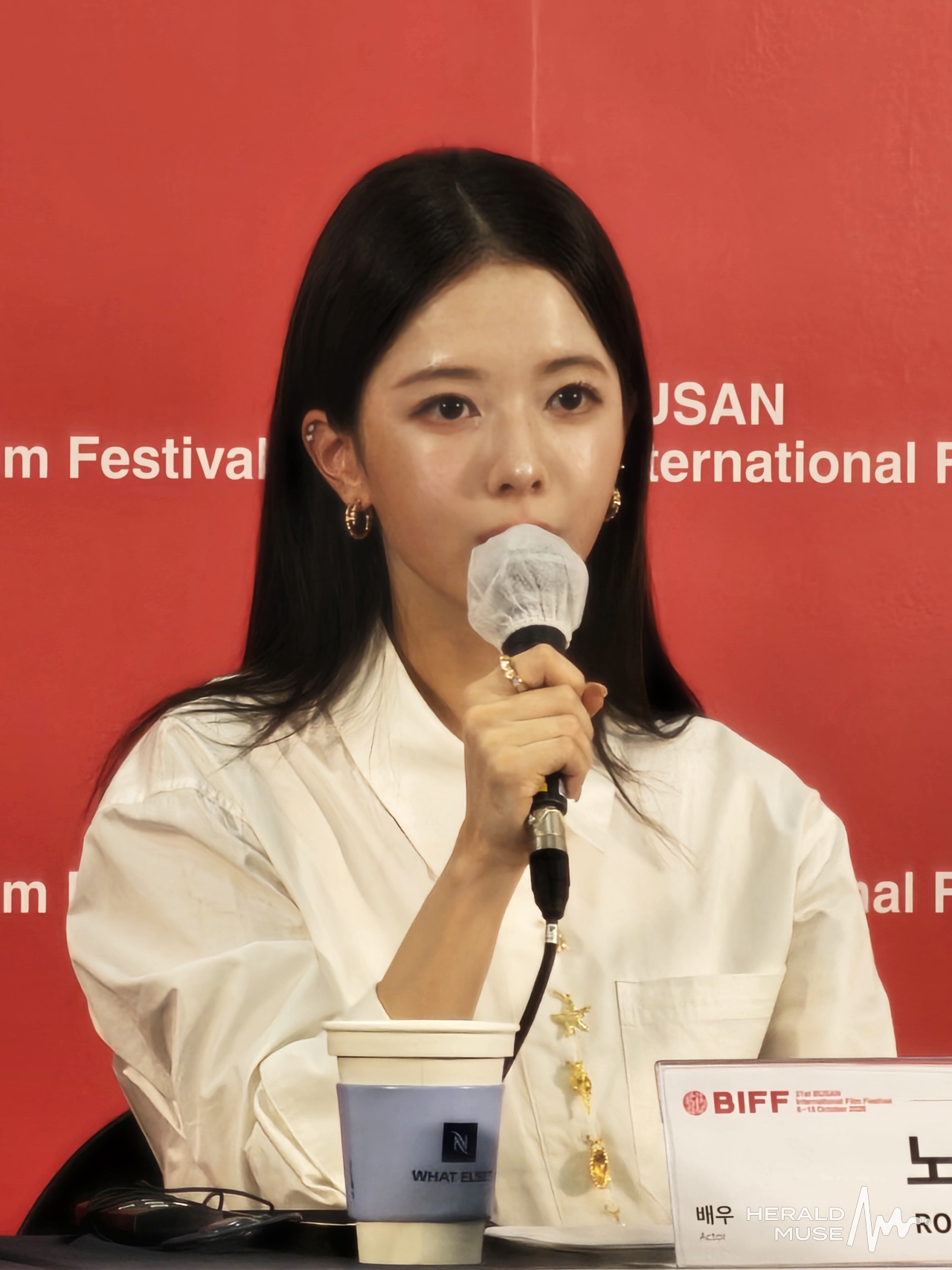 배우 노정의/사진=이미지 기자