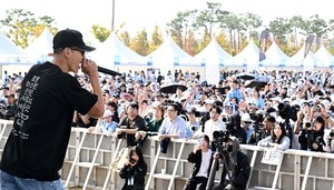 “한글날엔 세종에서 달려요”…2만명 함께한 한글런, 가족·외국인도 축제 한마당