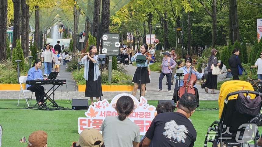 서울어린이대공원서 열리는 클래식 공연 모습. [서울시 제공]