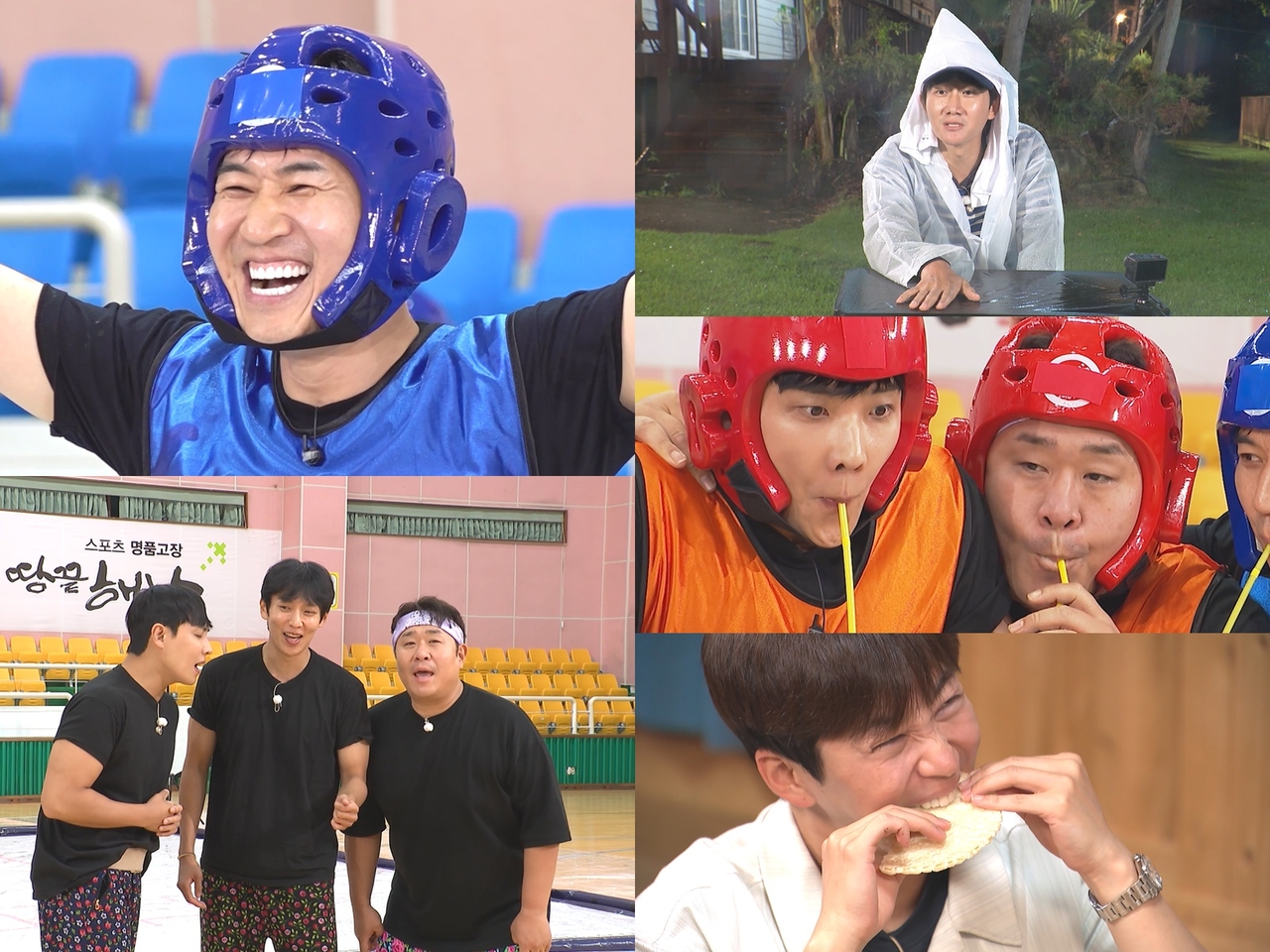 [사진 = KBS 2TV ‘1박 2일 시즌4’ 제공]