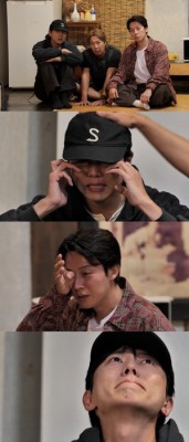 ‘뭔데뭔데’ 주우재, 촬영 중 오열..무슨 일?