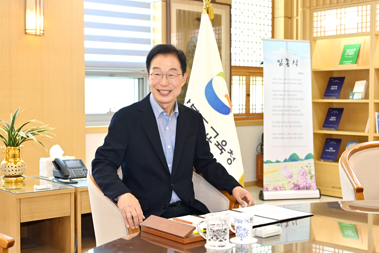 임종식 경북교육감.[경북교육청 제공]