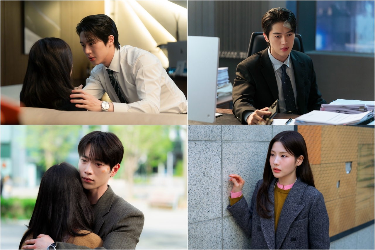 사진제공= KBS, 유니켐