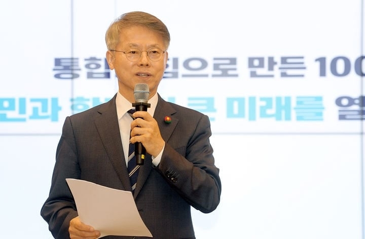 민형배 전남광주통합특별시장이 8일 전남광주시 광주청사에서 열린 ‘통합특별시 출범 100일 기자회견’에서 발언하고 있다. [뉴시스]