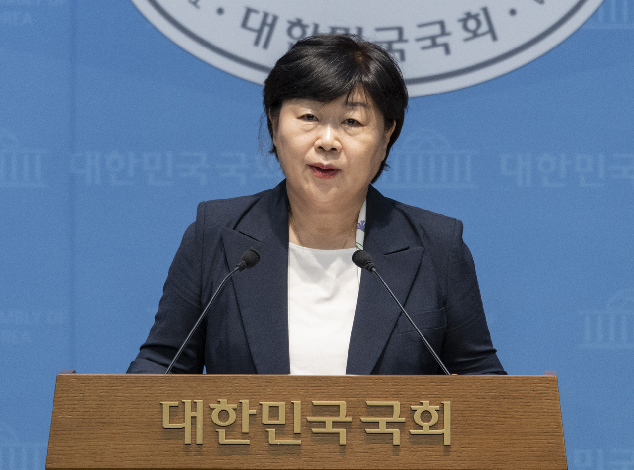 서영교 더불어민주당 의원 [연합뉴스 제공]