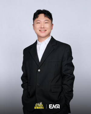 빠니보틀 “내 경쟁력은 솔직함..길에서 만나는 사람들과 풍경들로 인생 채워”(지구마불4)