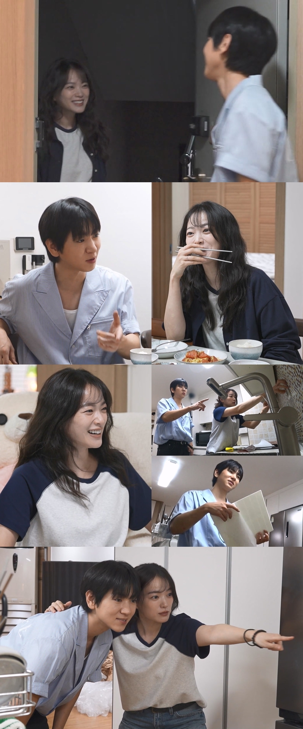 <사진제공> MBC ‘나 혼자 산다’