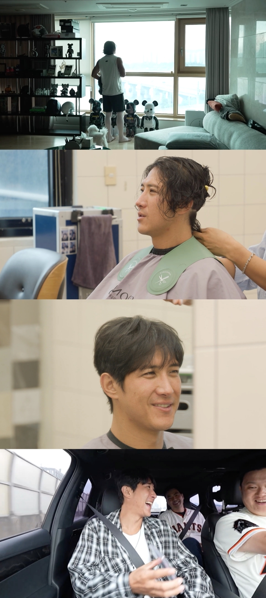 사진제공= MBC ‘전지적 참견 시점’