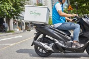 Over 1,100 foreign nationals caught working illegally as delivery riders: lawmaker