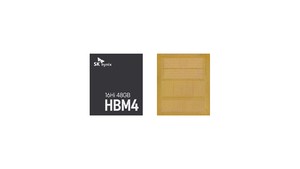 SK hynix, Samsung push 16-layer HBM4 as Rubin favors 12