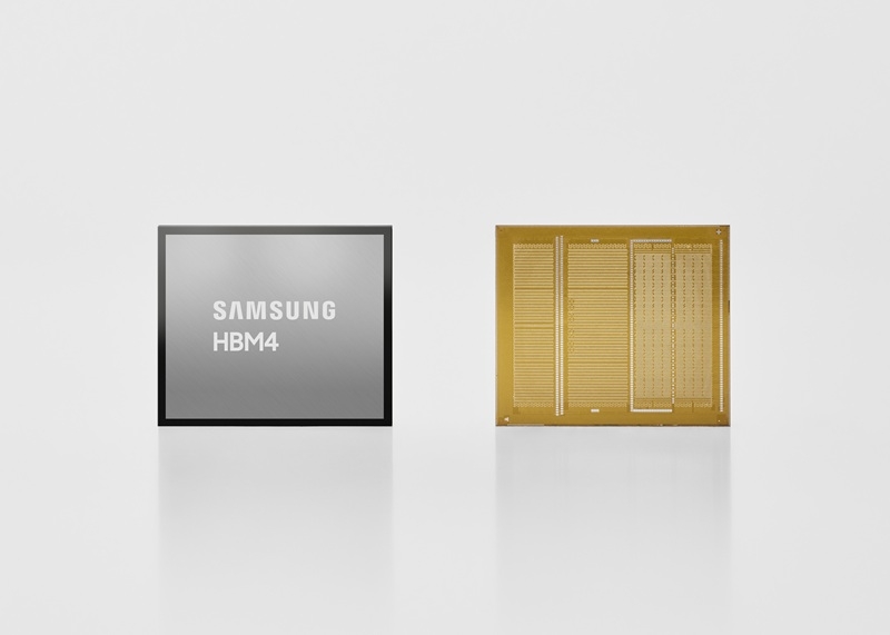 Samsung Electronics' HBM4 chip (Samsung Electronics)