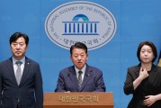 Ruling party lawmaker criticizes Korean defense firms for insufficient social contributions