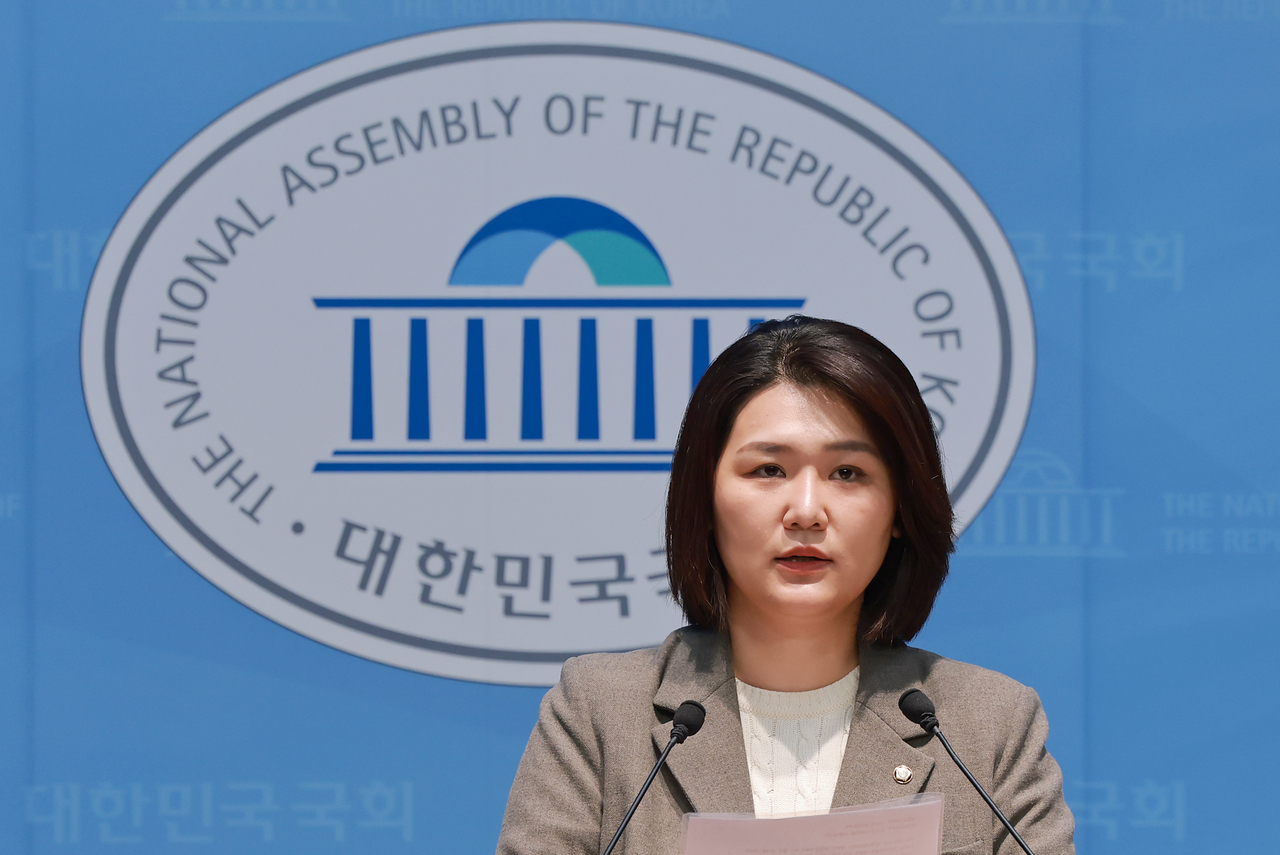 Progressive Party lawmaker Son Sol. [Yonhap]