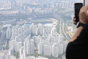 부동산360