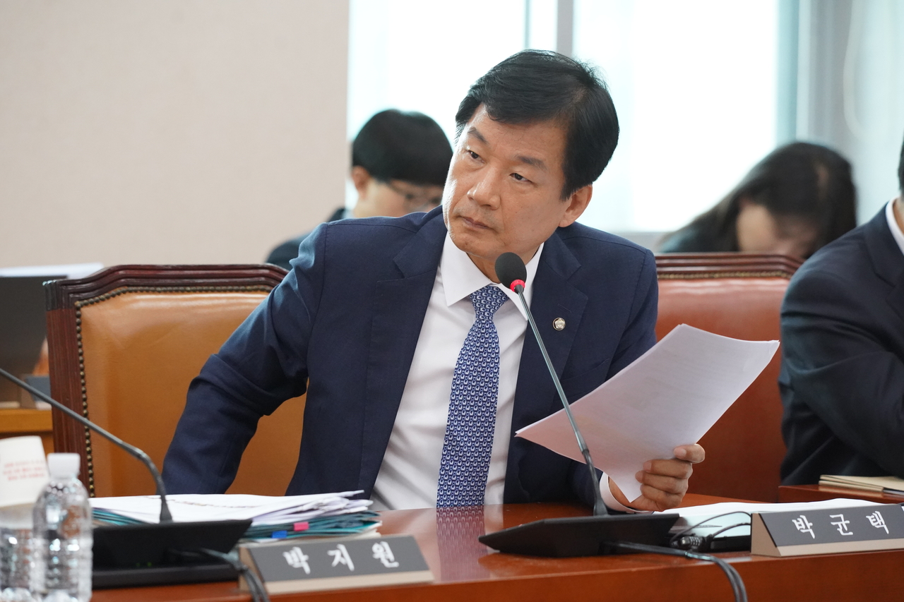 박균택 의원실 제공