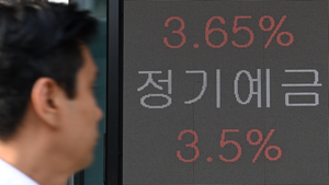 머니뭐니