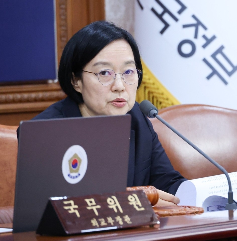 Prime Minister Han Seong-sook presides over a Cabinet meeting at Government Complex Seoul in Jongno-gu, Seoul, on July 7. [Yonhap]
