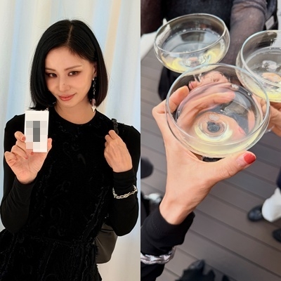고소영 SNS