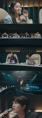 ‘신혼’ 문근영, 취향 저격 참가자에 ♥정평 눈치? “신랑은 못보게 할 것”(우리들의 발라드2)