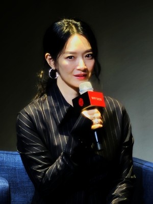 [제31회BIFF]‘재혼 황후’ 신민아 “처음 대본 보고 ‘이게 뭐지?’ 싶어..이름도 나비에·소비에슈더라”