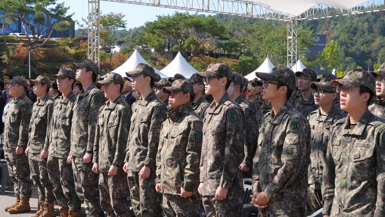 춘천대첩 76주년 기념행사