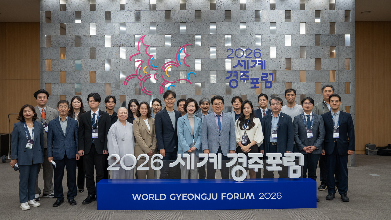 [Provided by Dongguk University WISE Campus]