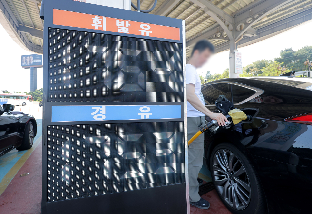 Fuel prices are displayed at a gas station in Seocho-gu, Seoul. [Yonhap]