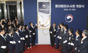 세상&