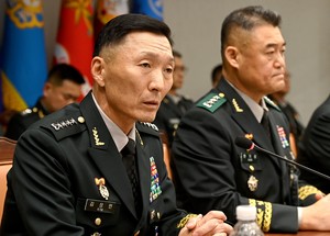 US expects Seoul to 'uphold' alliance standards amid intelligence cooperation concerns: senior official