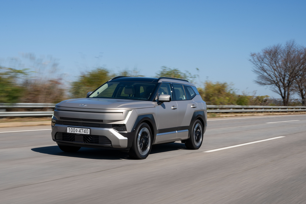 The all-new Tucson SUV (Hyundai Motor)