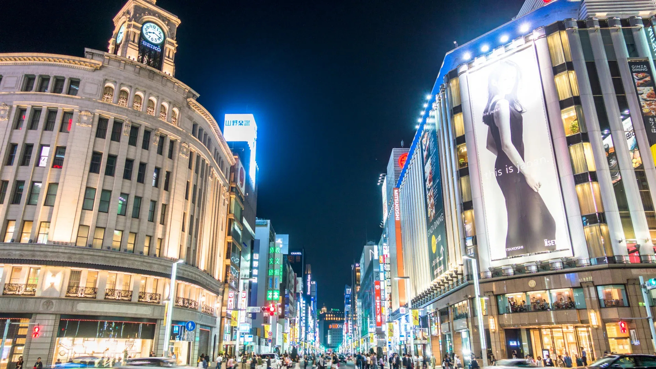 Ginza district in Tokyo, Japan [Provided by Japan National Tourism Organization]
