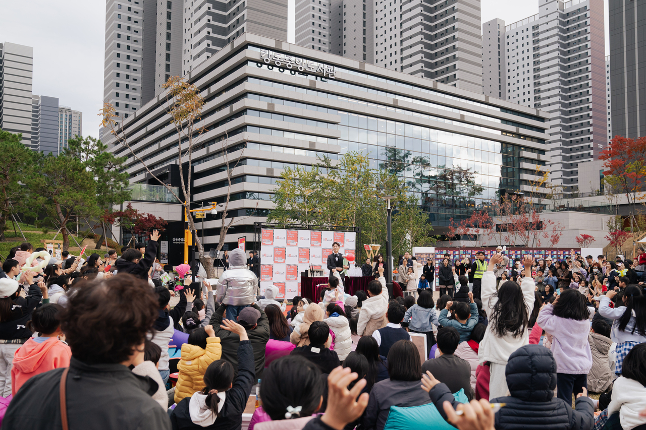 Gangdong Baramkkot Festival × Gangdong Book Festival