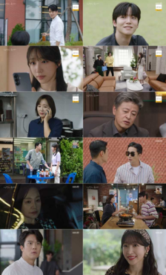 안희연, 하석진 밀어내려 이렇게까지? 머리부터 발끝까지 호피 무늬로 ‘파격’ (‘사랑이 온다’)