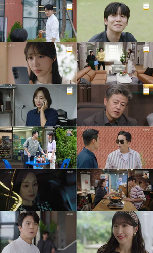 안희연, 하석진 밀어내려 이렇게까지? 머리부터 발끝까지 호피 무늬로 ‘파격’ (‘사랑이 온다’)