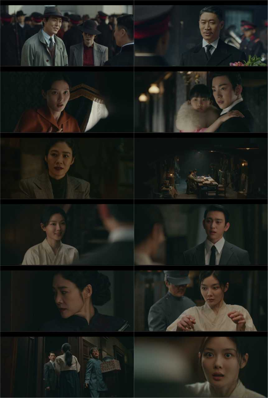 사진=tvN 제공