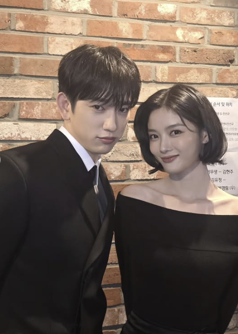 사진=김유정 채널