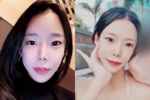 ‘계곡살인’ 이은해가 챙긴 유족연금 1300만원, 한푼도 환수 못했다
