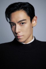 After 20 years, T.O.P's longest-running fan site shuts down