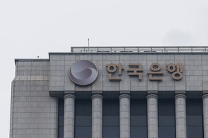 Hacking attempts on BOK, state lenders top 1 million
