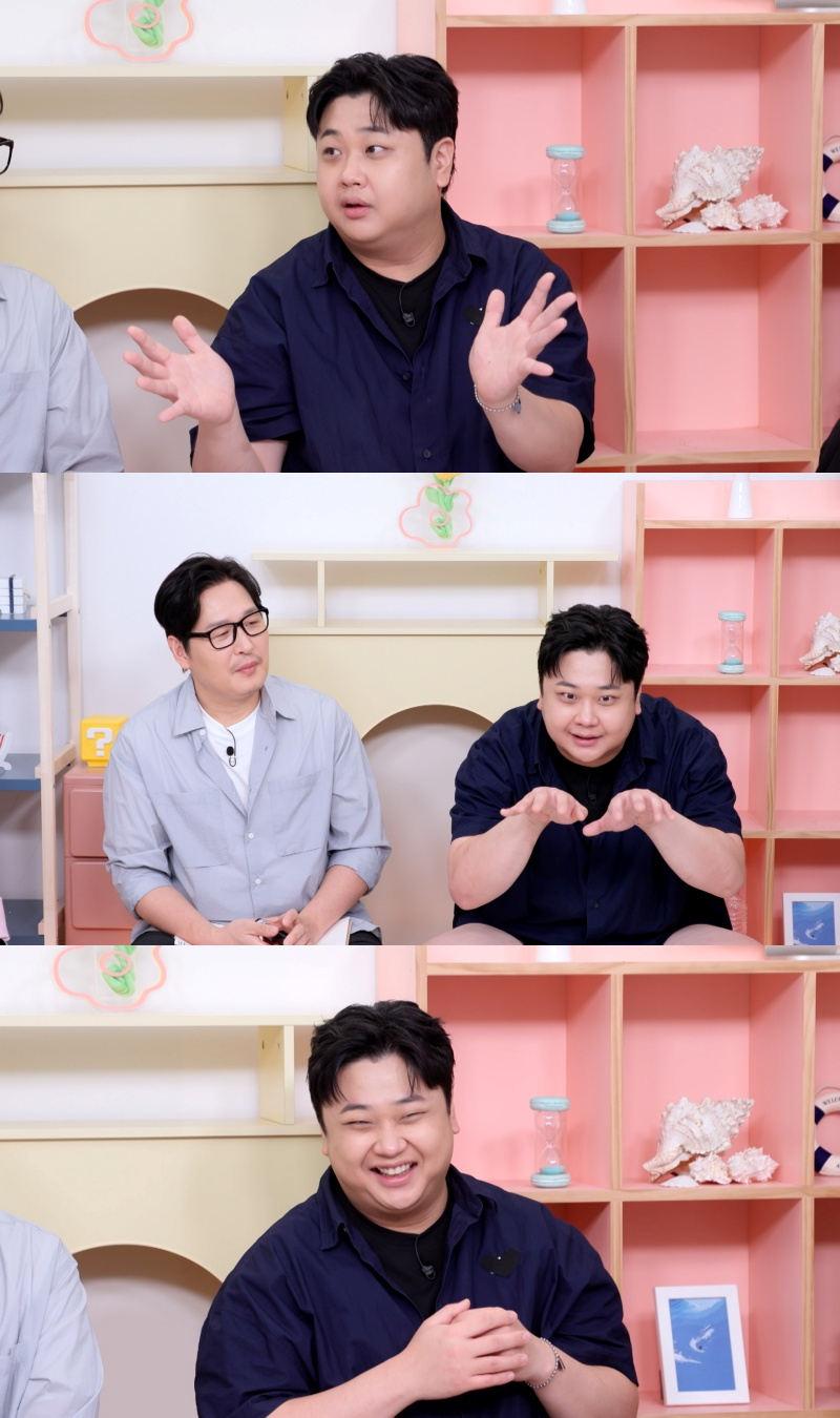 사진=KBS 2TV ‘옥탑방의 문제아들’
