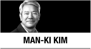 [Man-Ki Kim] DMZ deterrence must be credible