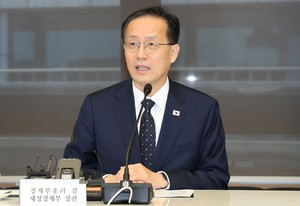 이형일 부총리, 경제현안간담회서 온누리상품권·민생물가 논의