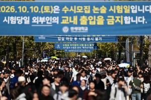 “접수 몰릴 수 있다” 수시 먹통 당일, 사전 경고 있었다