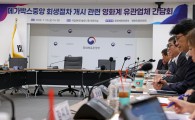 메가박스 회생에 묶인 정산금…신고 피해 25억, 업계 추산은 230억