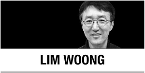 [Lim Woong] What we see when AI stares back