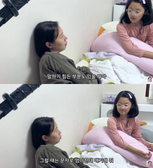 최고기 유튜브 캡처