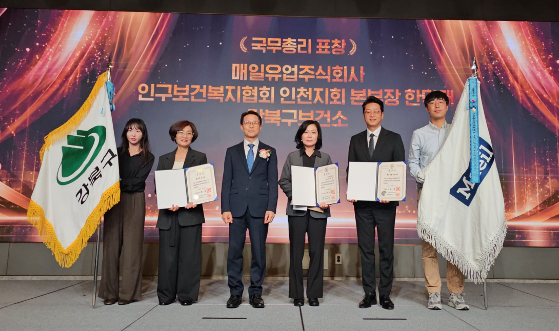 시상식
